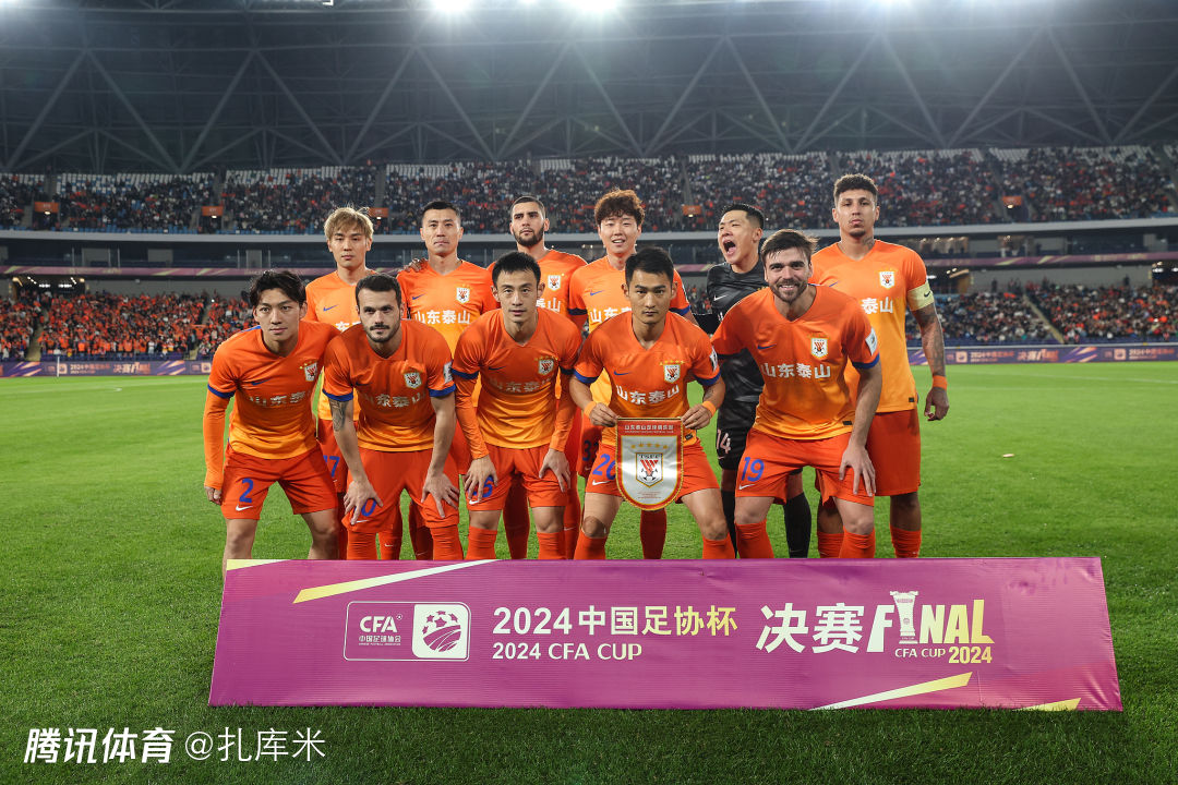 强调防守反