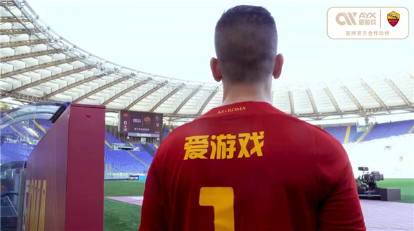 险为夷